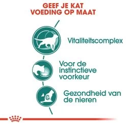 Royal Canin Kattenvoer Instinctive 7+ In Gravy 12 X 85 Gr -Huisdier Korting Winkel royal canin instinctive 7plus in gravy volwassen kat kieskeurige katten hero usp